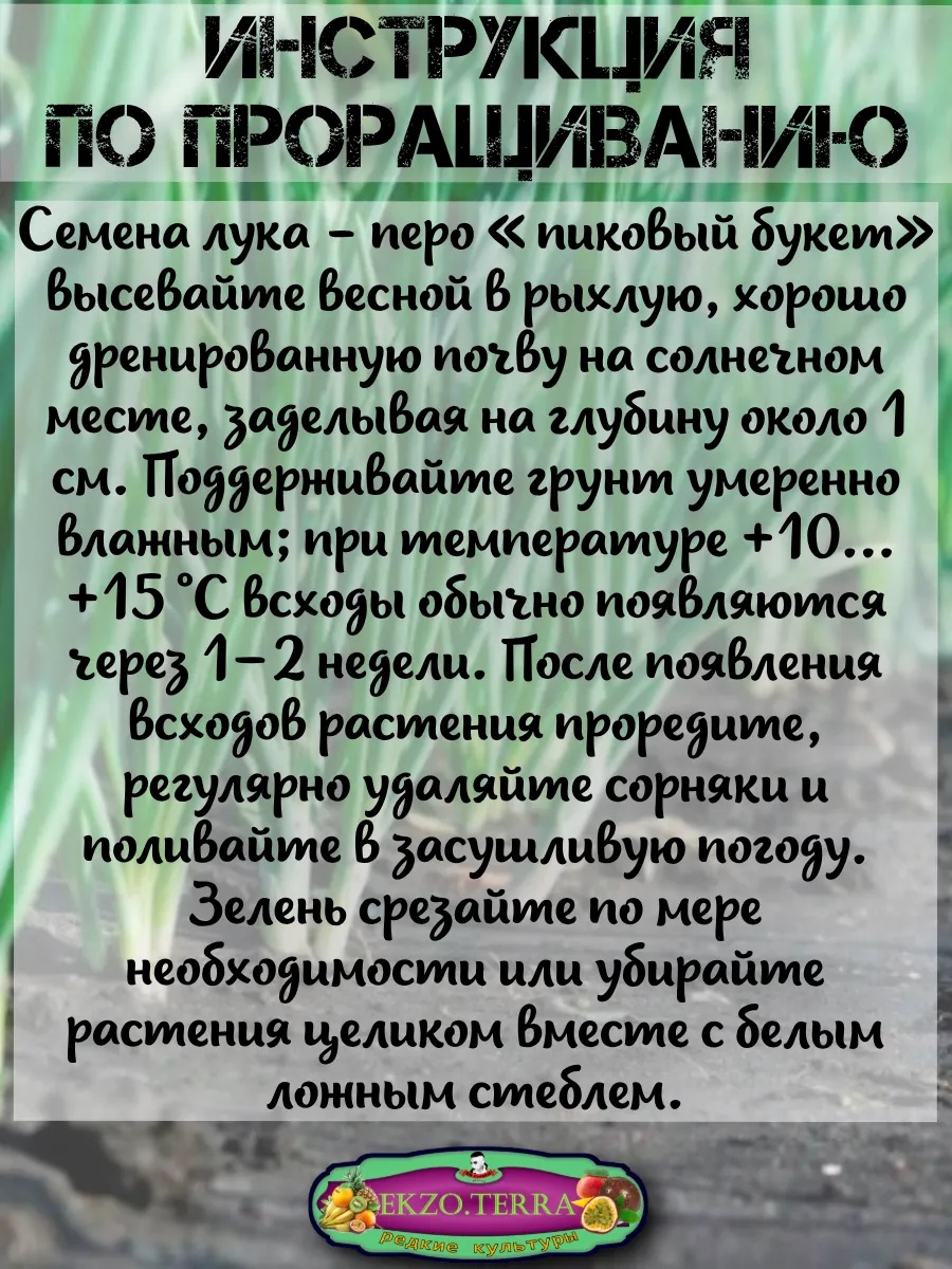 ������ ��� �� ���� "������� �����" 0,1�